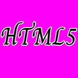 ภาษา HTML5